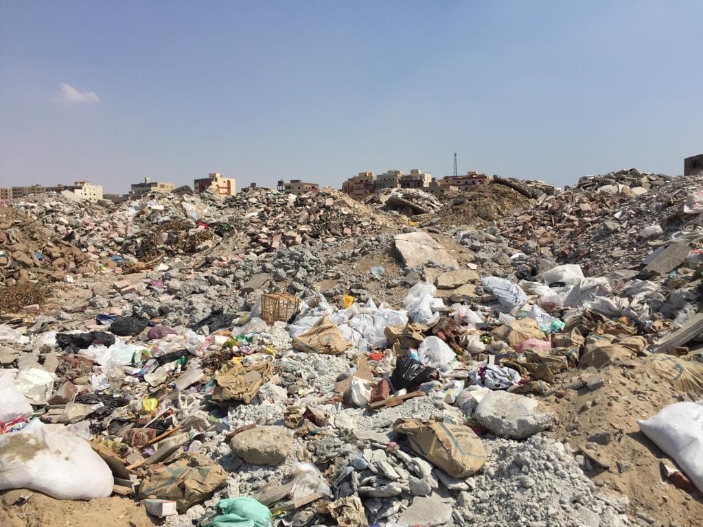 Landfill